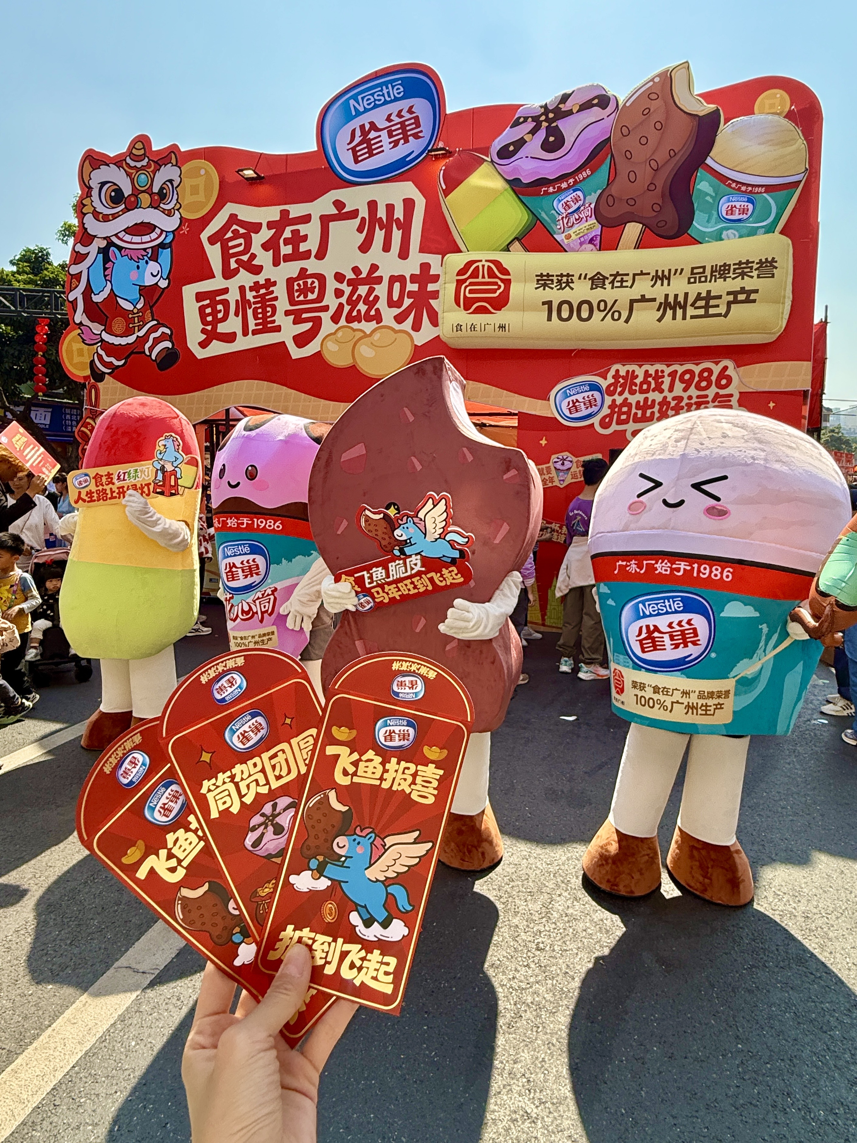 今年的荔湾花市真的好好逛！！！