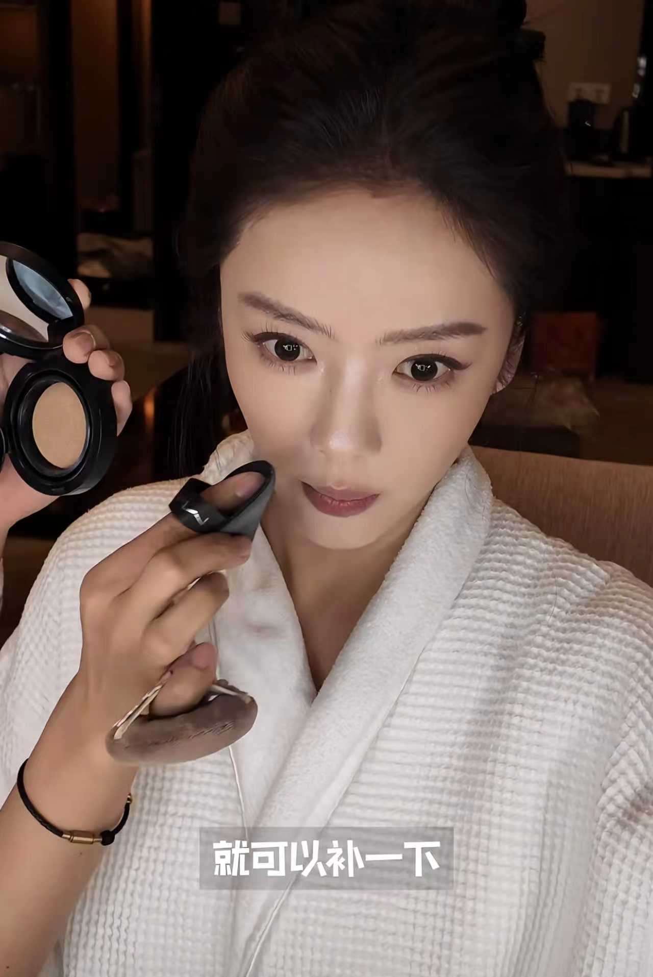 油皮实测蔡文静春晚同款