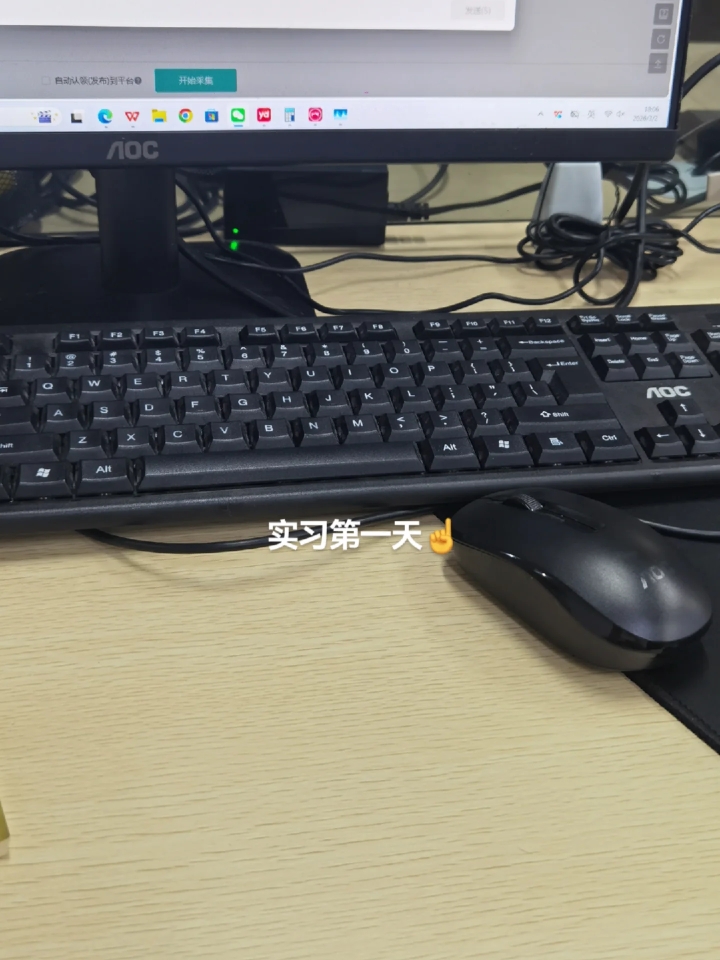 抱歉啊…认真纠结了好久，还是决定不入职啦～特别感谢你和团队给我的机会，也真的特别不好意思打乱你们节奏⑥，给你们添麻烦了！主要昨天傍晚刚接到另一个机会，权衡下来感觉那边跟我的规划更契合些。 1/2 祝火速找到更棒的人选！希望以后有机会再合作～ 再次跟你们说一声抱歉入！