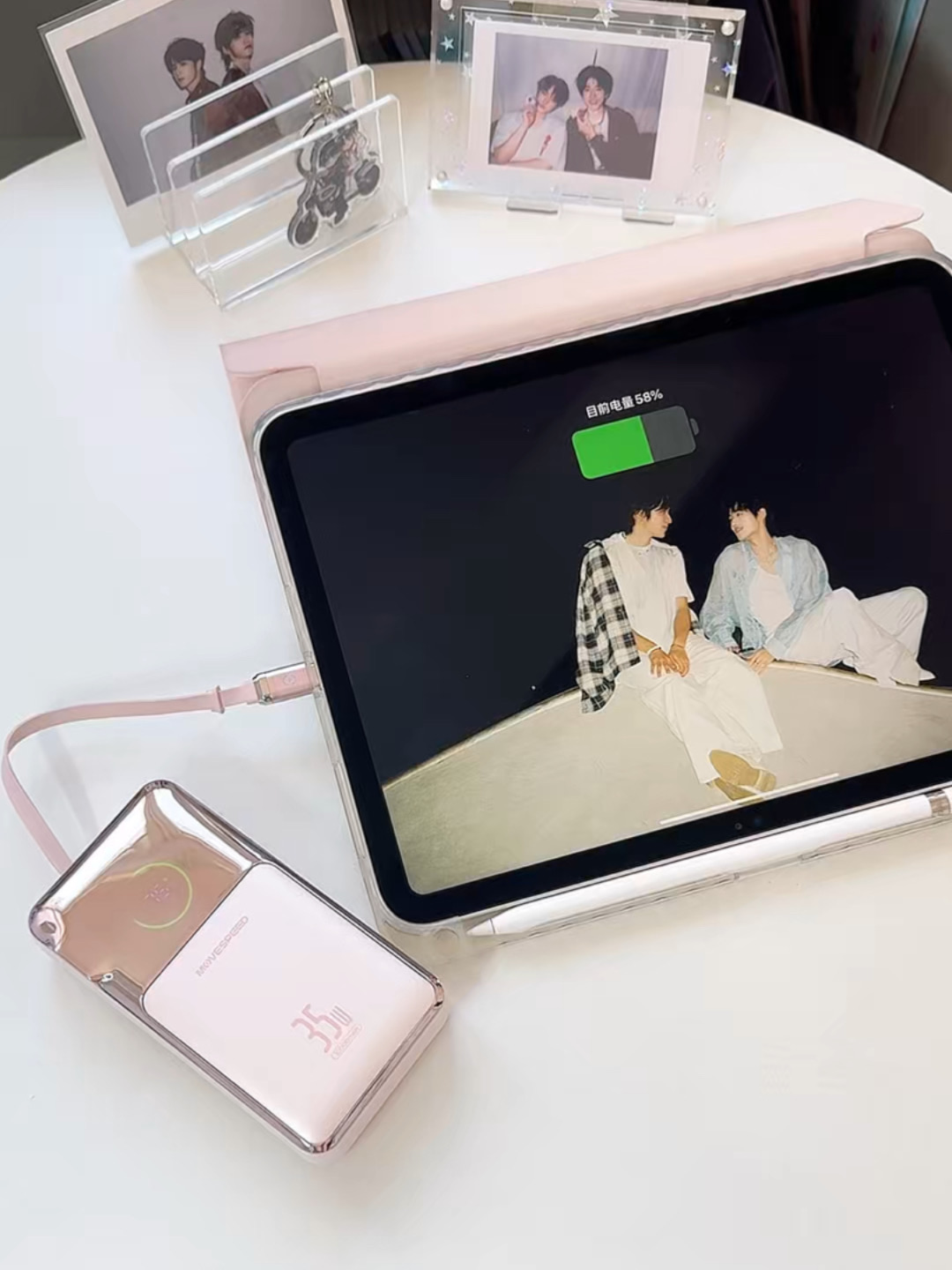 unboxing｜演唱会天菜三合一充电宝