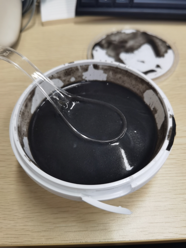 260303 上班第二天