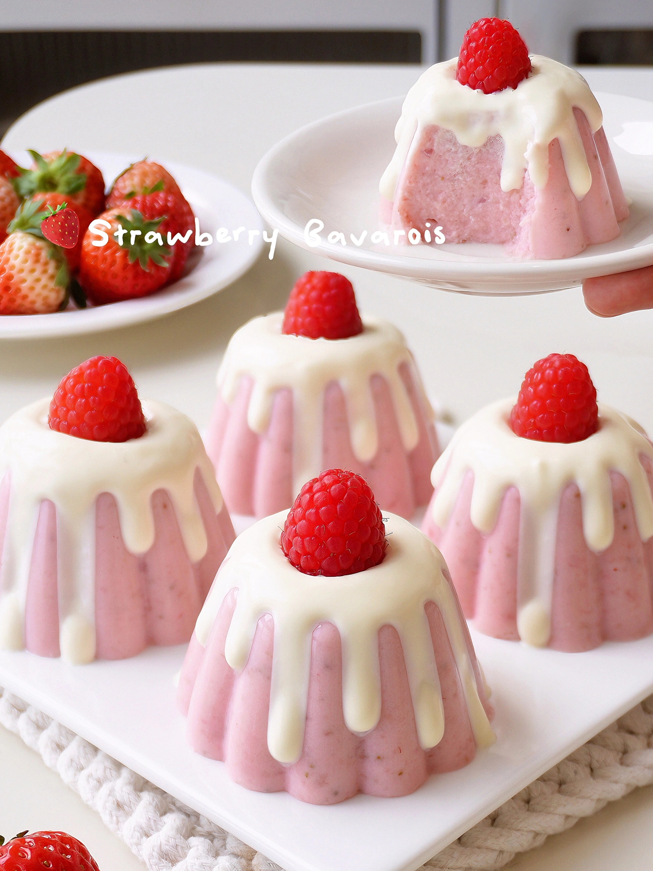 低卡版！草莓巴巴露亚🍓粉粉嫩嫩少女心