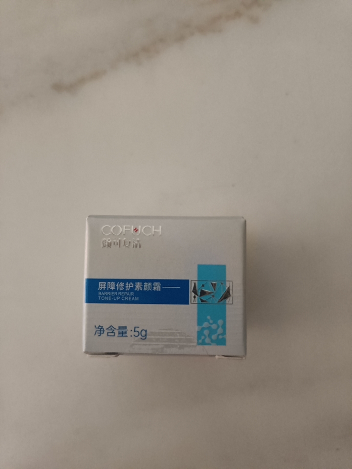 有幸体验，感谢品牌方邀请～