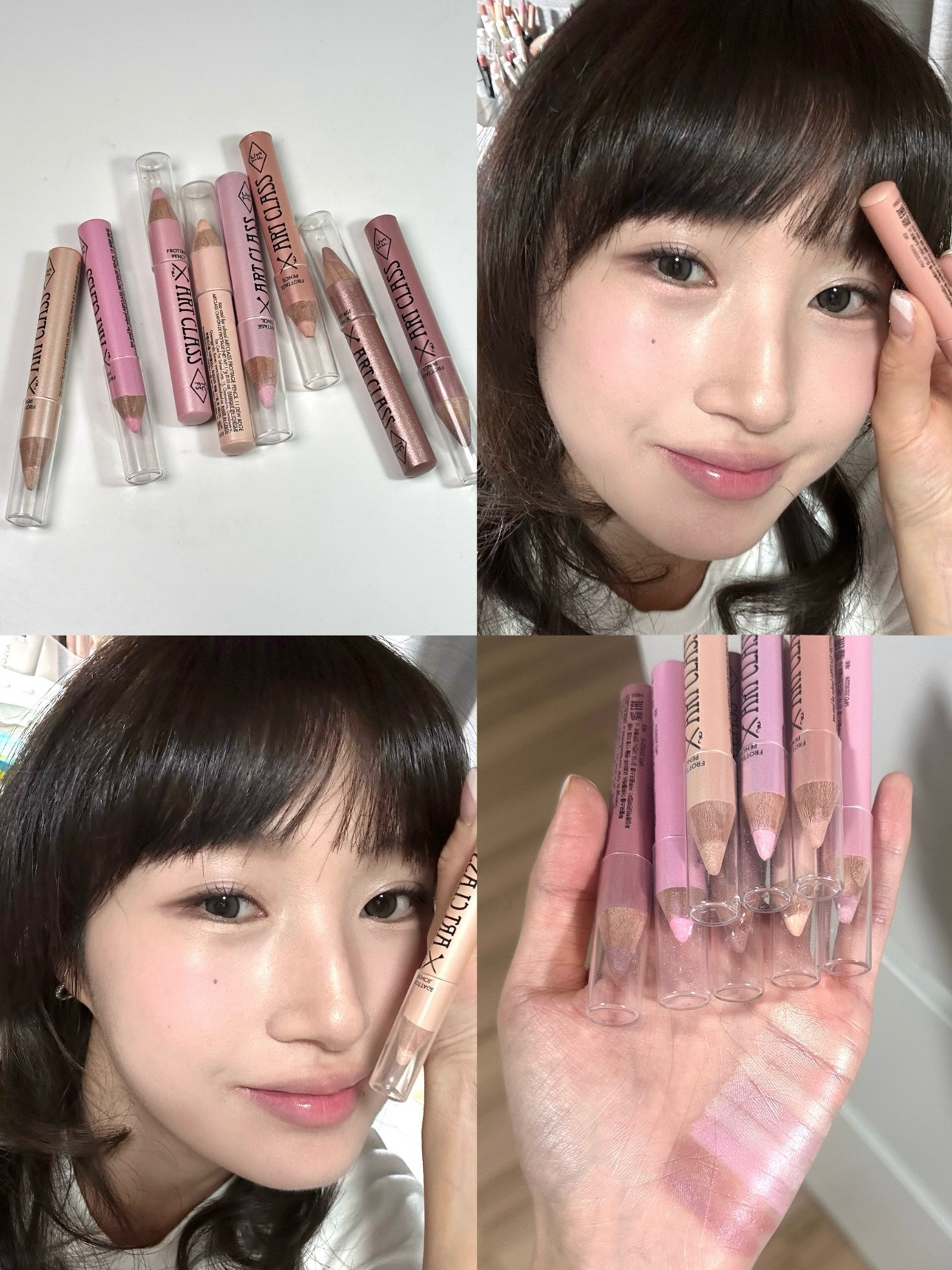 toocoolforschool卧蚕笔试色大合集