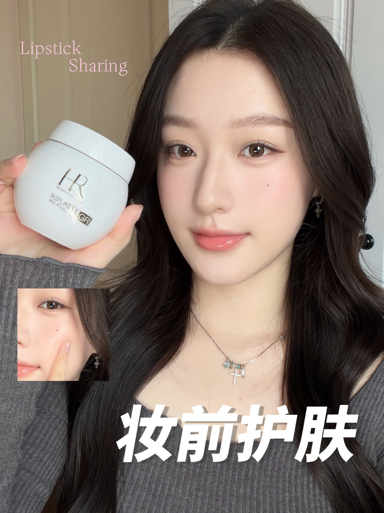 妆前做对这一步骤原相机他拍脸也不凹