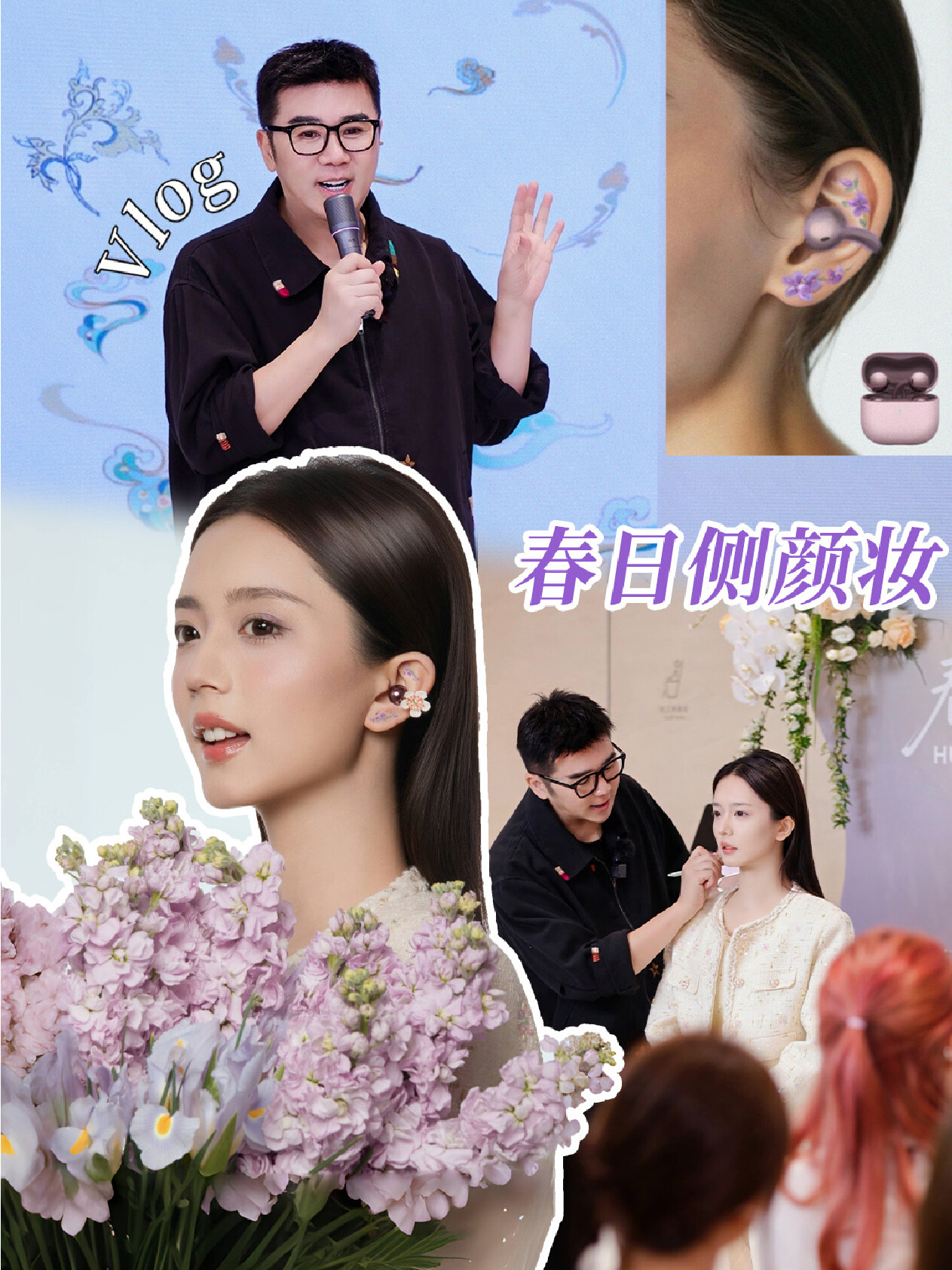 意外！侧颜杀的㊙️密在耳朵！