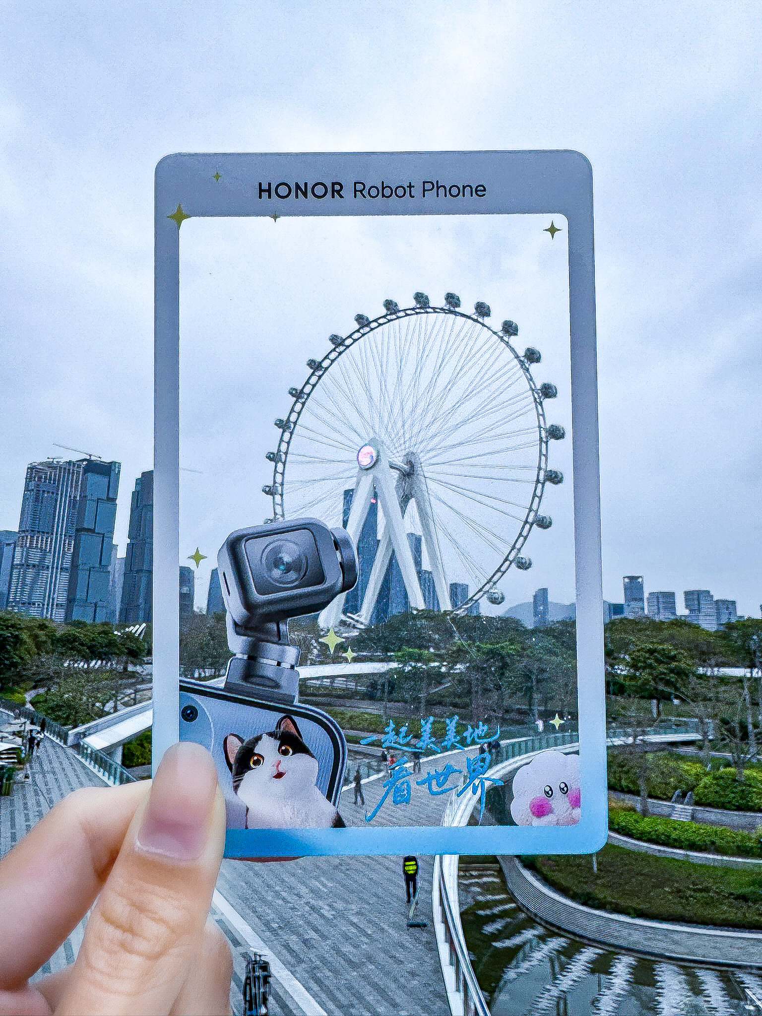 科幻进现实了🤖机器人手机在跟我打招呼！！