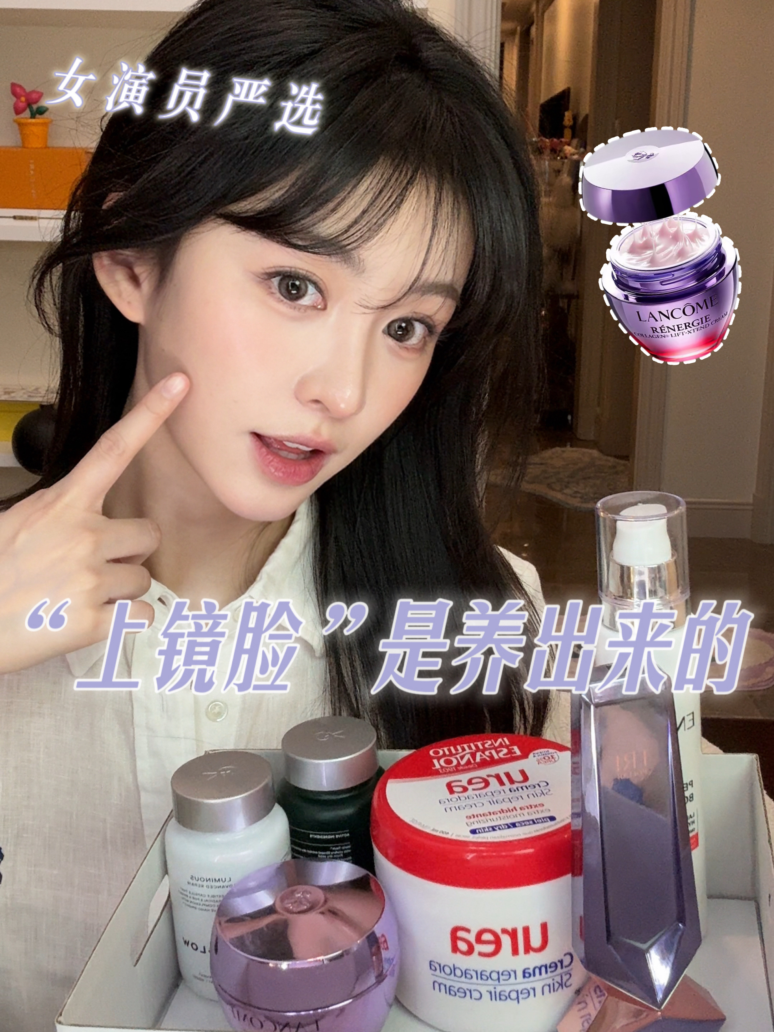 28岁女演员｜我的“上镜脸”是养出来的