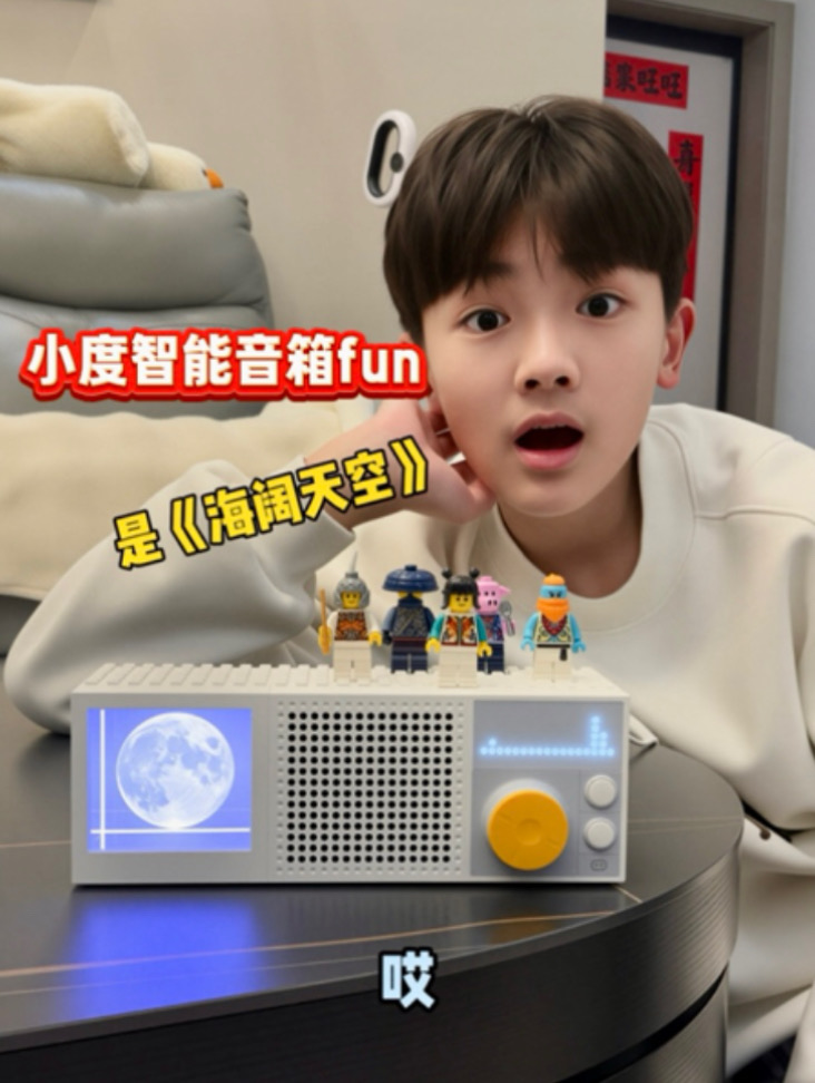 您的寒假已欠费？？续上不就得了…