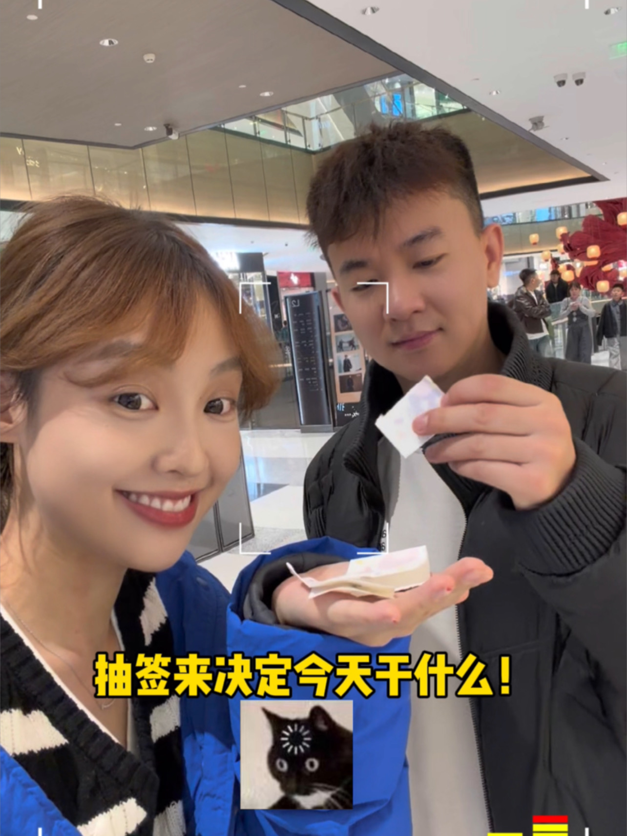 玩的就是心跳！！