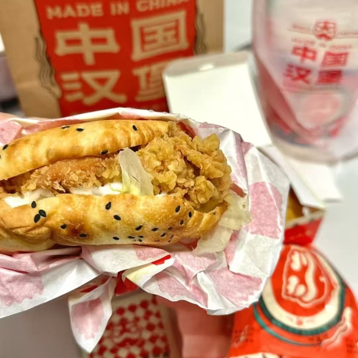 ✅塔斯汀中国汉堡  35.9💰双人六件套  {推广链接1}  30.9💰汉堡*2+小食*2+可乐*2  {推广链接2}  ✅华莱士  16.9💰两堡一卷套餐  {推广链接3}  14.9💰汉堡自选+3拼小食+可乐  {推广链接4}