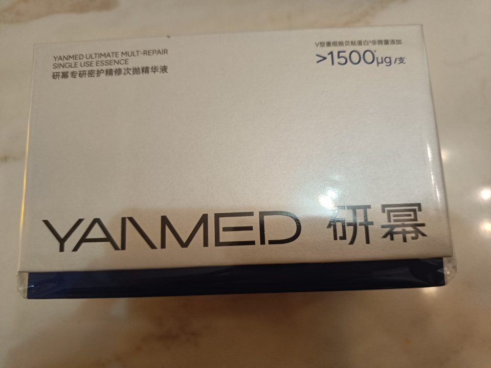 有幸体验，感谢品牌方～