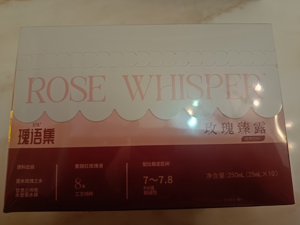 有幸体验，感谢品牌方～