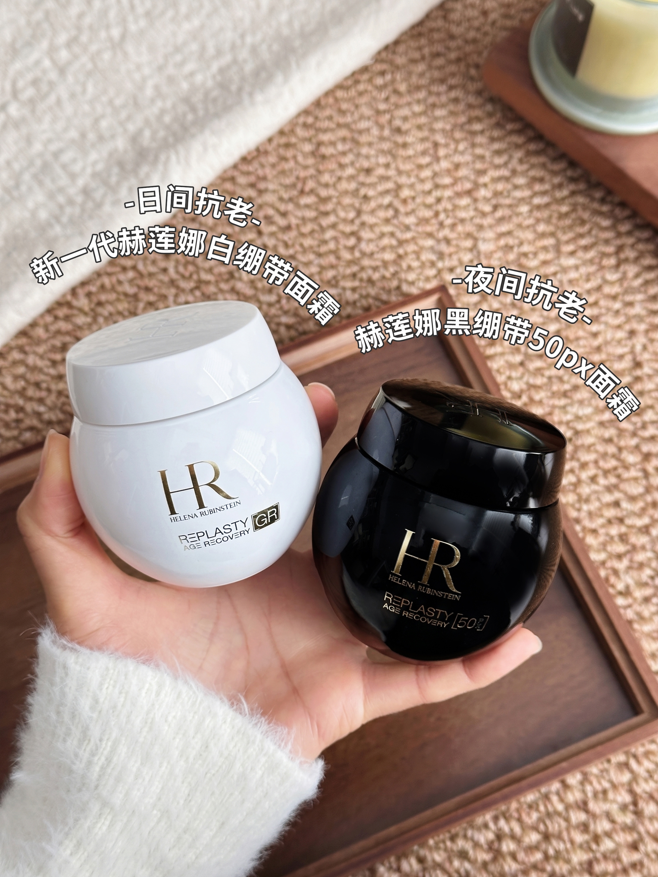 你掉的是这个白绷带，还是这个黑绷带