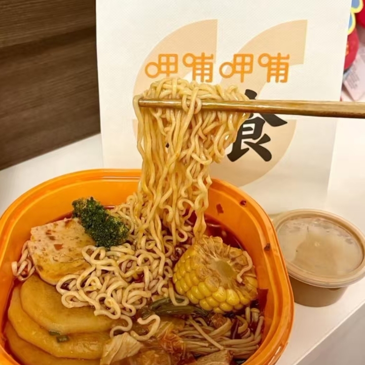 ✅俄式厨房  25.9💰肉酱意面  http://dpurl.cn/QryTwowz  26.9💰俄士·红汤牛肉烩饭  http://dpurl.cn/utjftzfz  ✅麦当劳  47.9💰堡堡双人餐6件套(券)  http://dpurl.cn/JXLFBcDz  ✅呷哺呷哺  23.9💰日式寿喜肥牛火锅  单人套餐（7荤8素）  http://dpurl.cn/IEPHaGDz