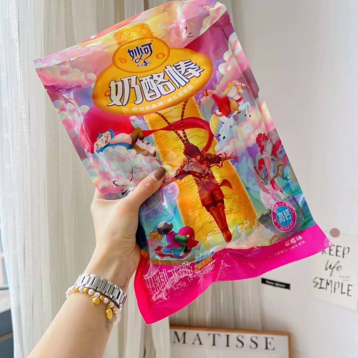 宝妈来抢漏‼很快抢完  妙可奶酪棒25支💰25.9  手慢无啊价格不对就是没了😘  奶香味十足 高钙营养助成长  钙含量是🥛的3倍营养超赞 【下单链接】https://p.pinduoduo.com/9EU8U6Dq?sc=EFAC