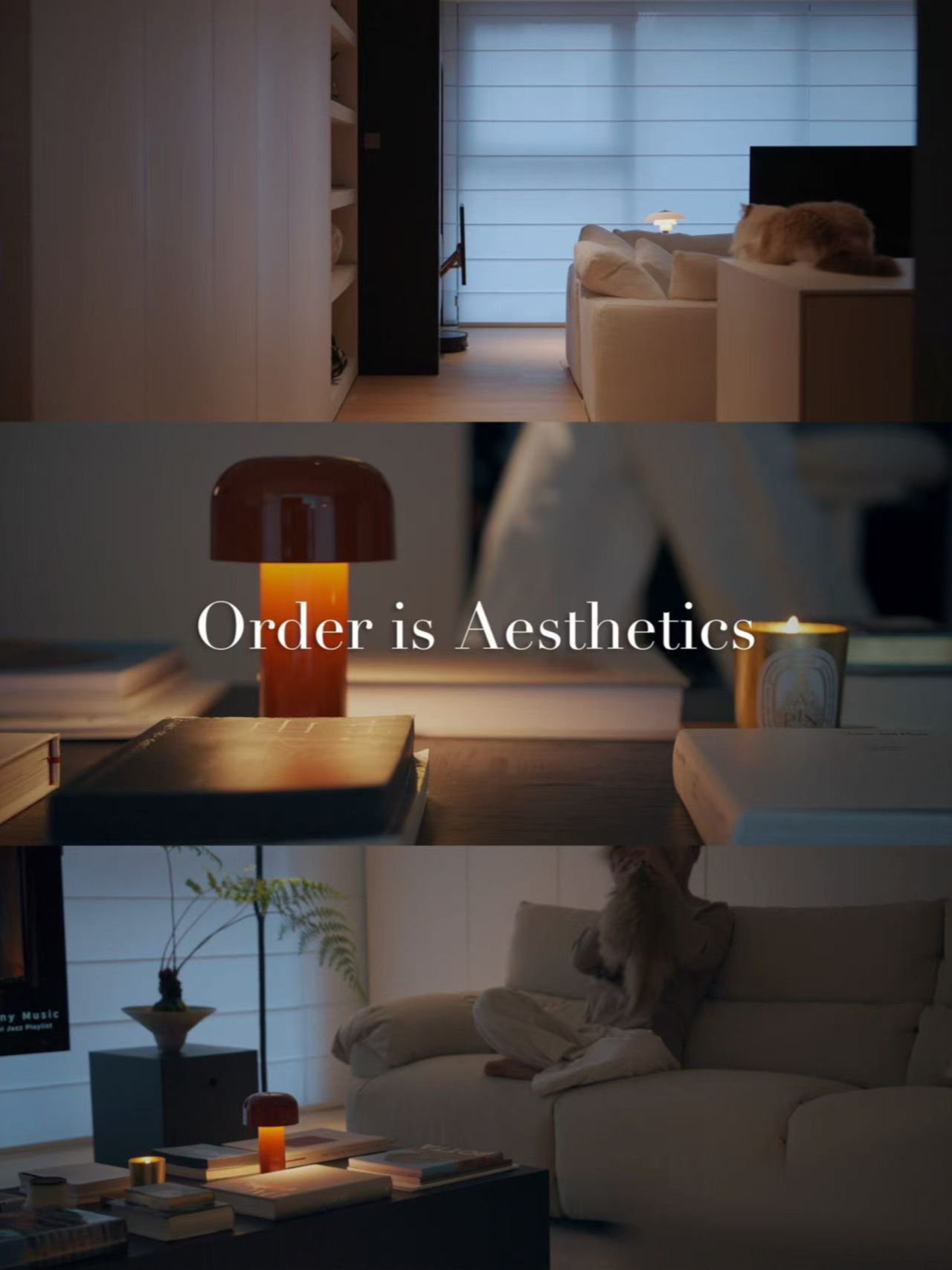 秩序即美学 | INTJ设计师的极致洁净法则