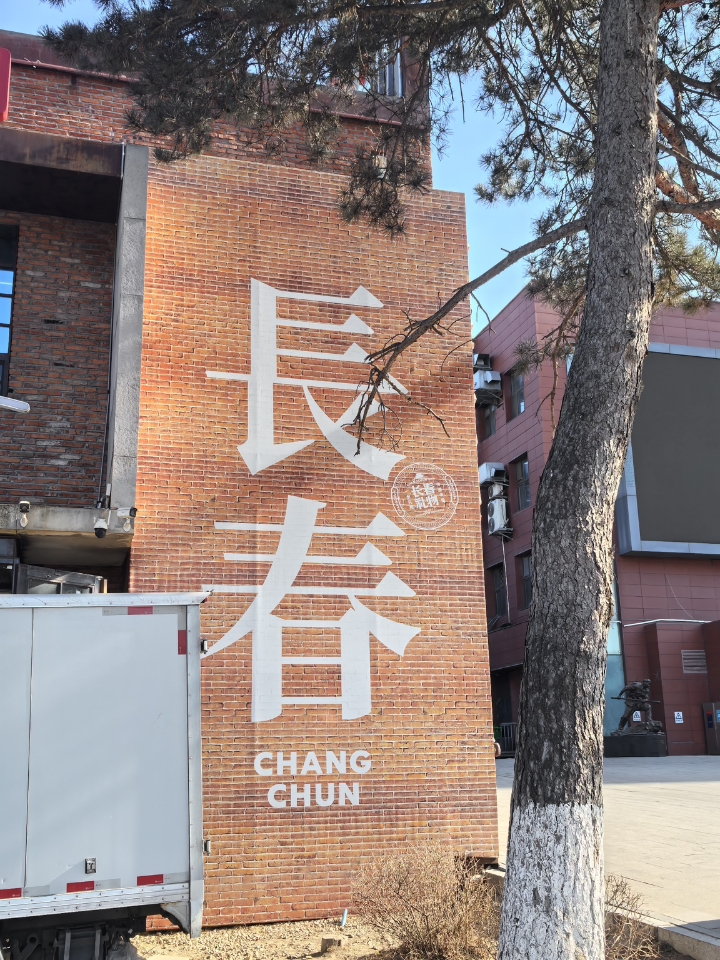 糟糕ᯅ̈ 幸福碎片怎么掉地上啦💭