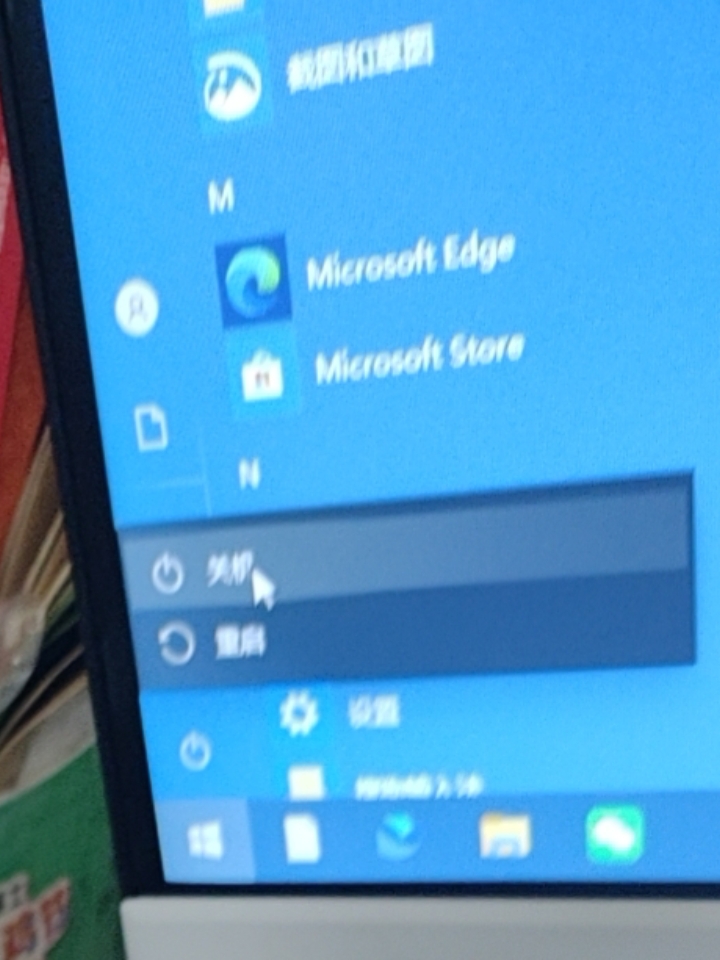 4372343246276576576276286586585656586