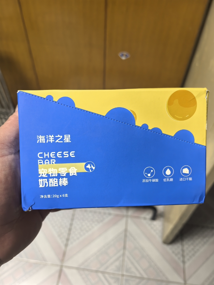 海洋之星奶酪棒｜毛孩子的奶香营养小食