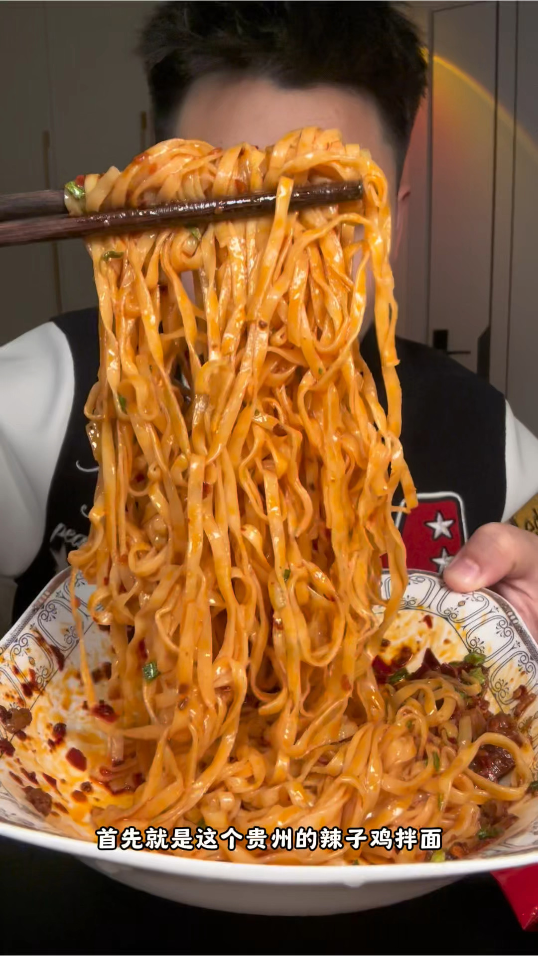 拼DD贵州特产美食测评～