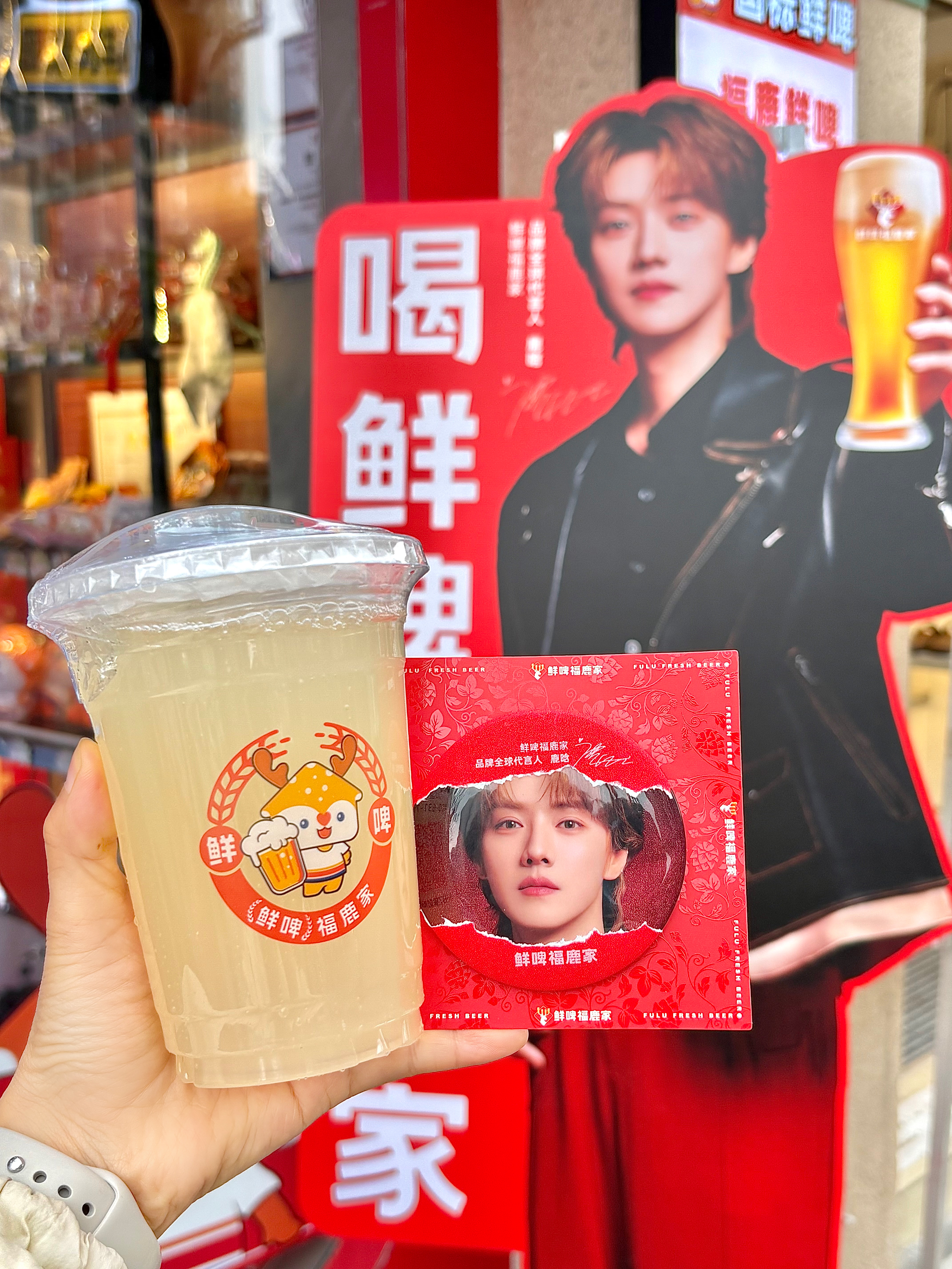 到底是谁想到啤酒这么喝的啊？