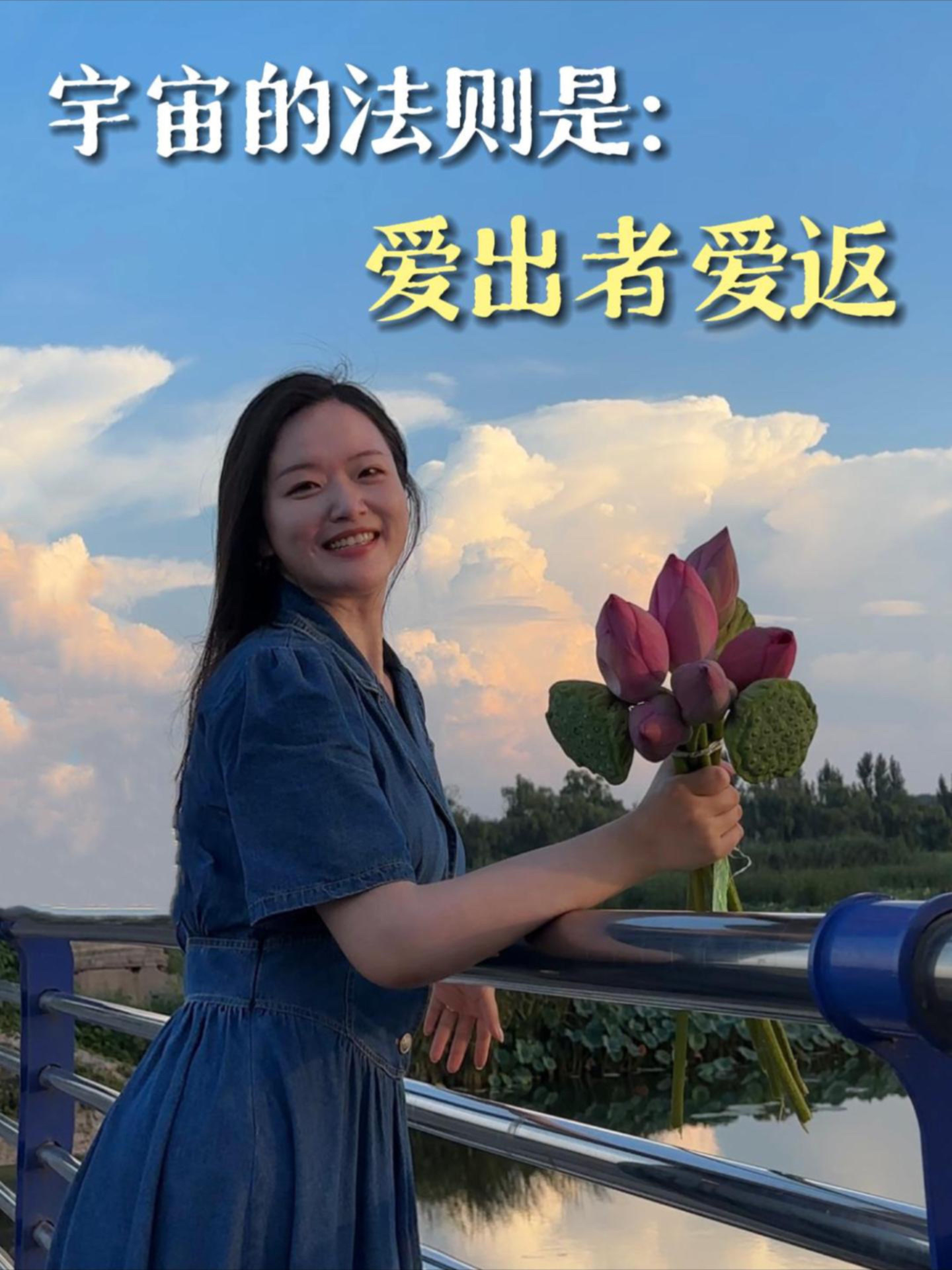 世界的样貌，取决于你看待它的方式