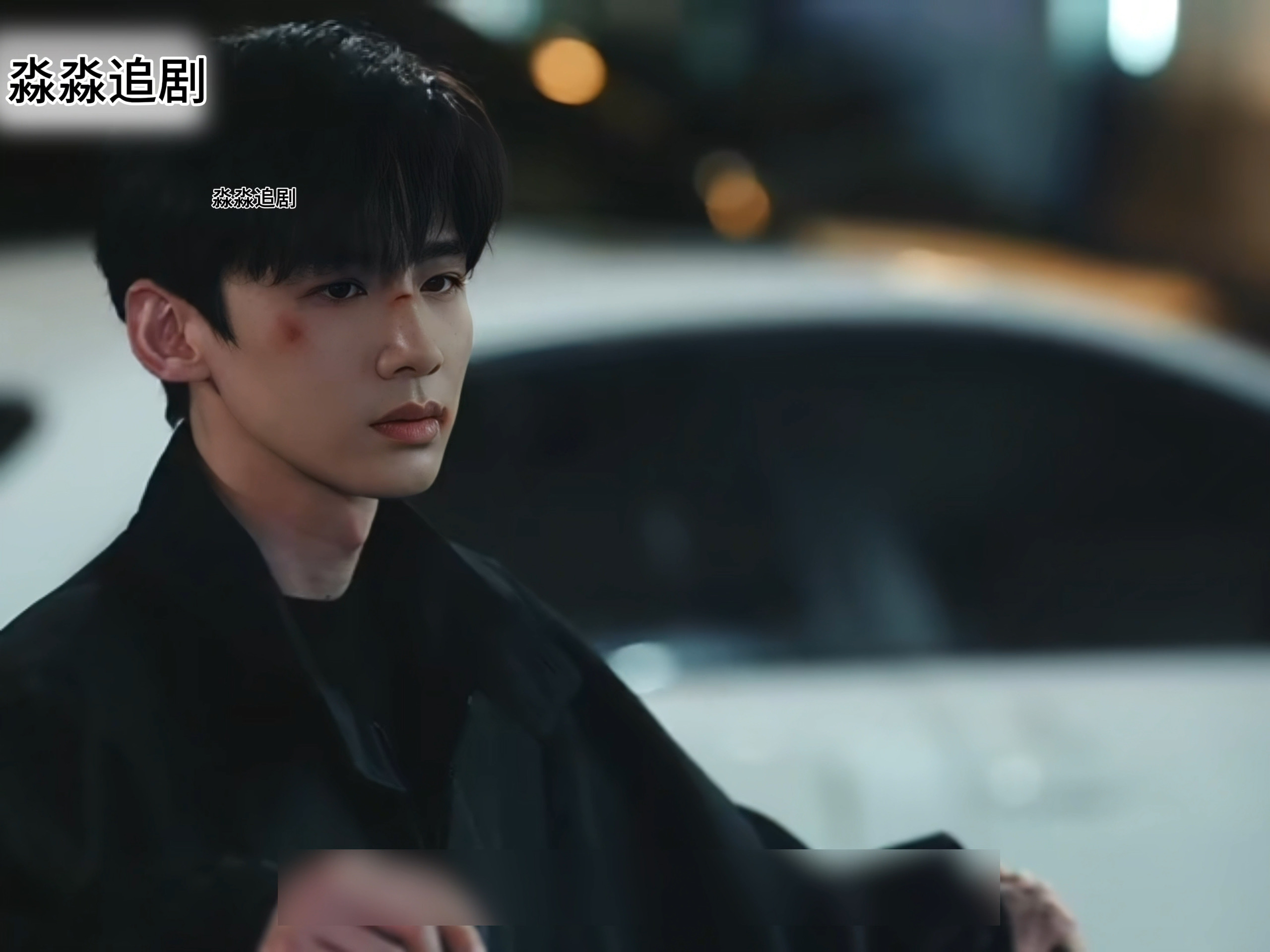 桑延 你会是我至暗人生的救赎吗