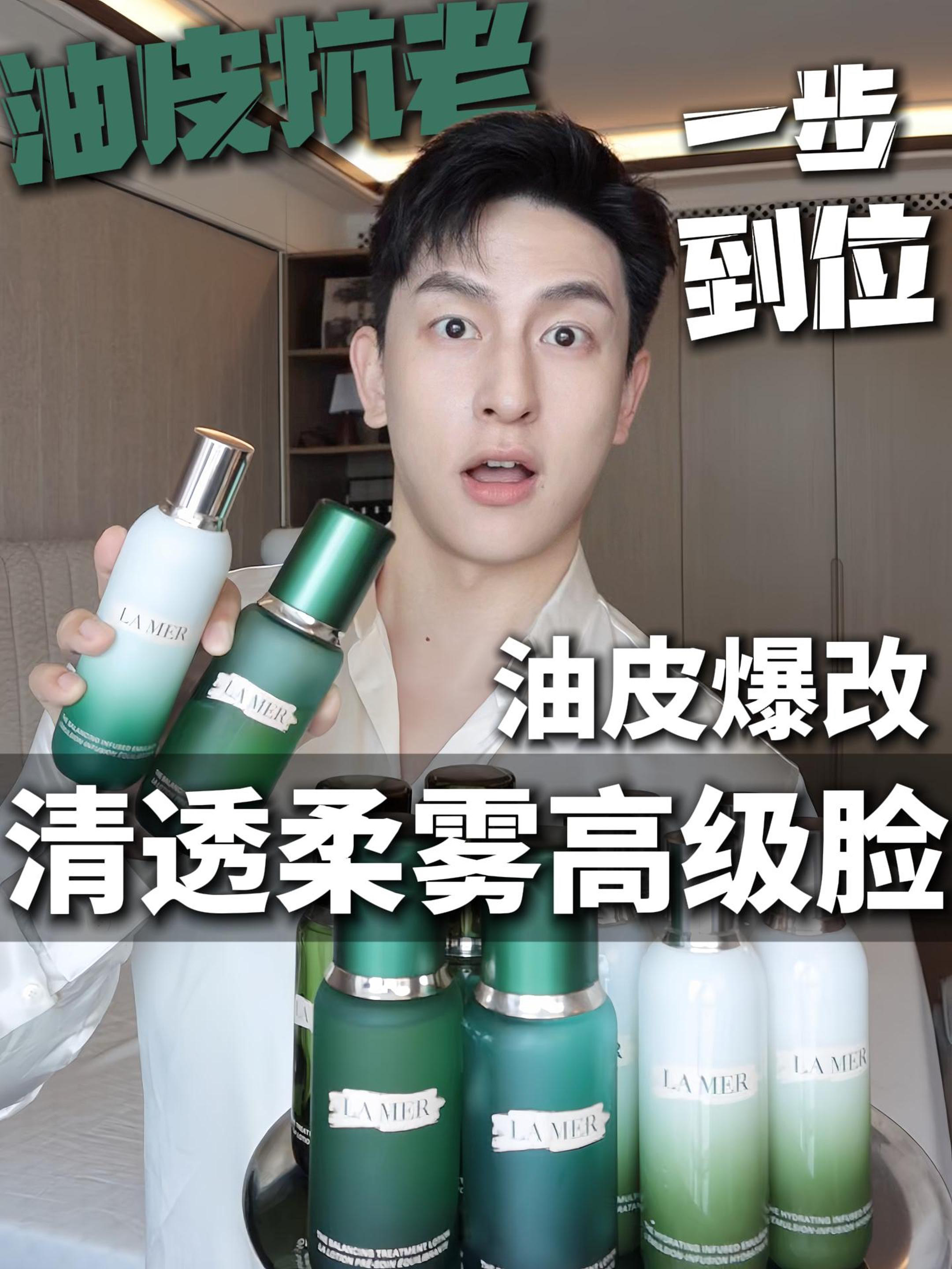 油皮抗老别乱堆！2步精准停「脂老化」