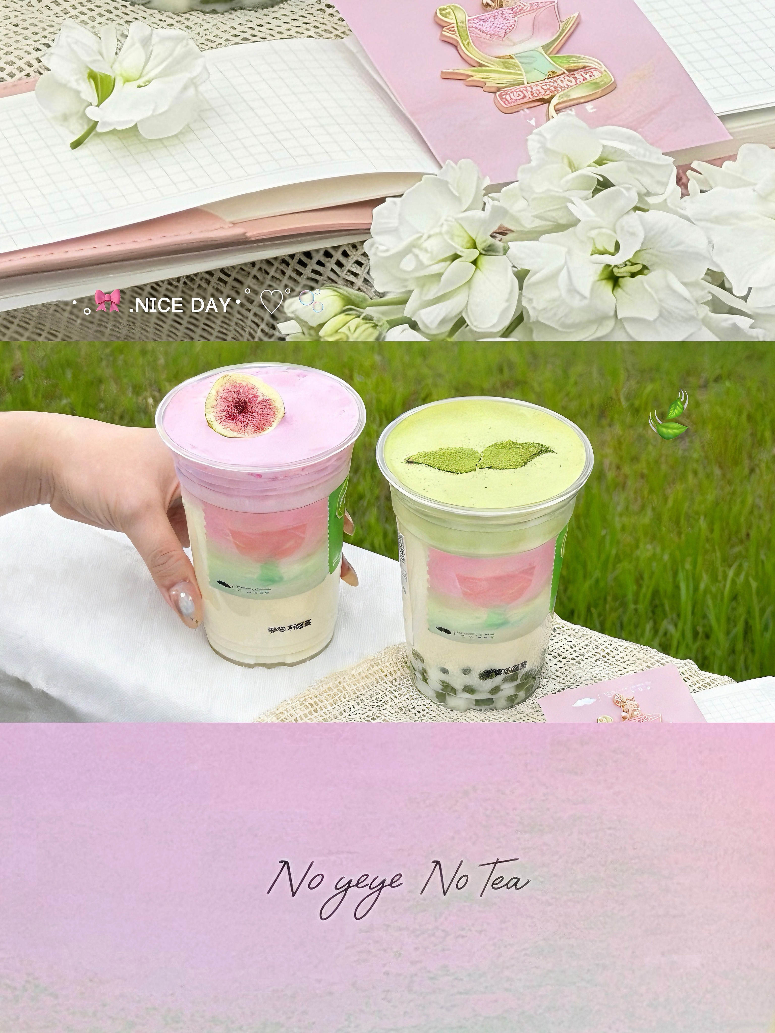 𐙚 ‧₊˚🌱品一杯春日里的龙井茶香🫧