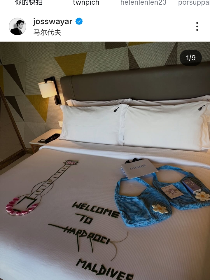 中德眼镜（哎呀老公，睇唔清啊），良恩堂虫草（发现一根假虫草，立赔一万蚊！），蒸汽眼贴（八姑太子炳“…眼睛🧳又干～”诶呀老婆，点解个电视机突然间蒙查查嘅）