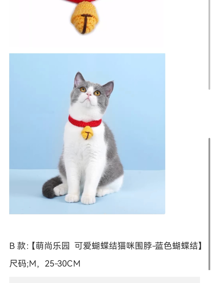 “Neo got my back Culture things Tech tech on my mind ”“Neo got my back Culture things Tech tech on my mind ”