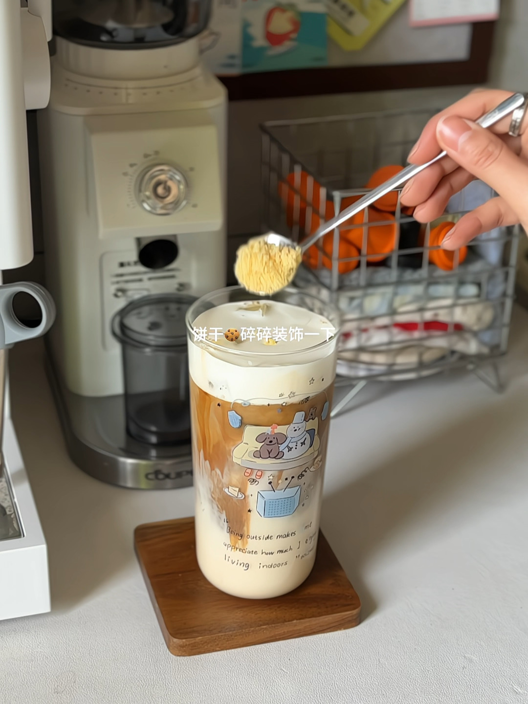 对冰拿铁一直很尊重🫡