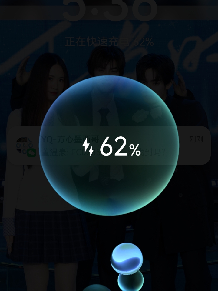 去呗，虽然你大概率选不上，但是选不上对你的以后的人生有什么影响吗？不去的话，午夜梦回的时候就会想当初试试就好了