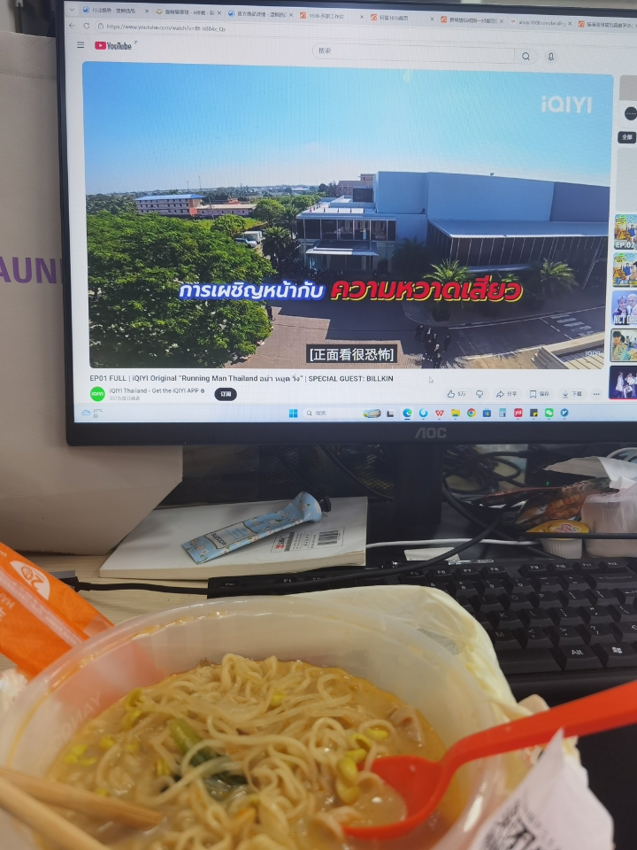 去呗，虽然你大概率选不上，但是选不上对你的以后的人生有什么影响吗？不去的话，午夜梦回的时候就会想当初试试就好了