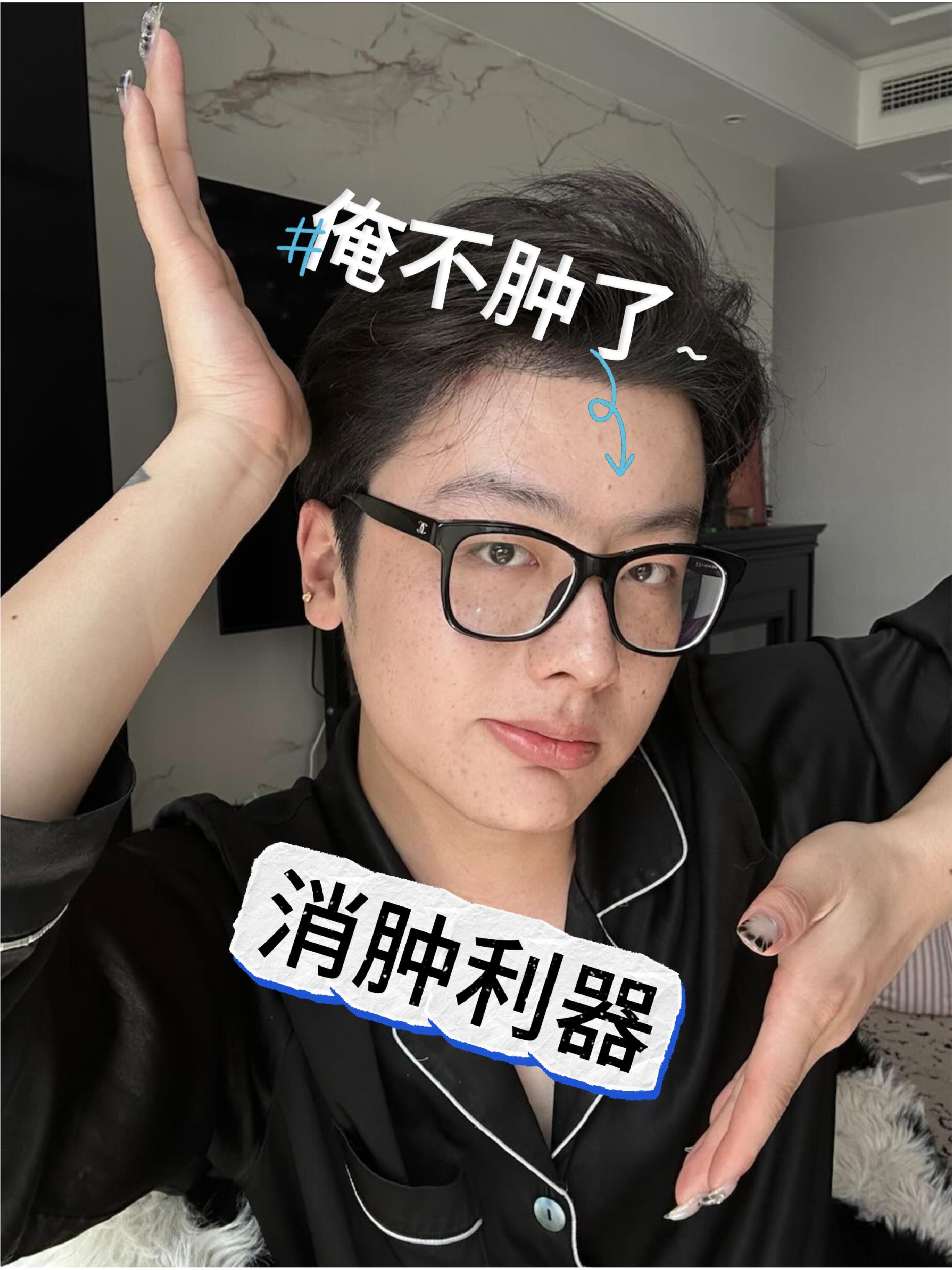 能唤醒你脸的不只有咖啡 还有这个咖啡因精华