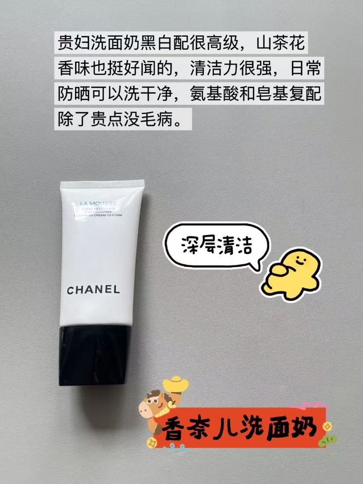 西五街