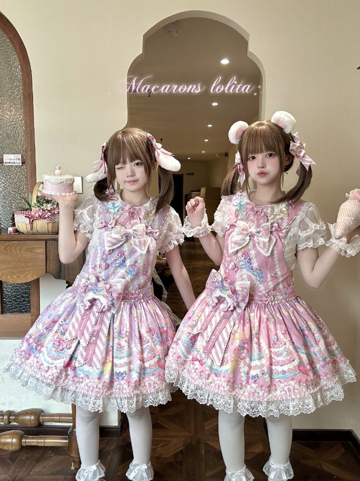 粉紫色太适合双子了吧！jsk真的很萌啊，已经打算喊上闺蜜一起冲了