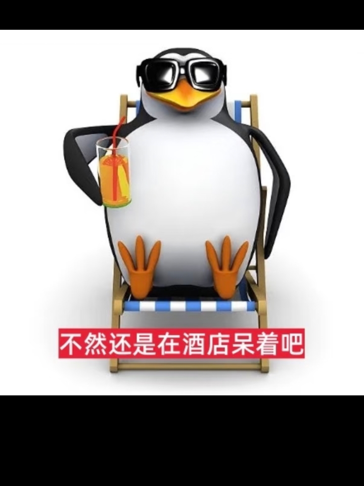 中德眼镜（哎呀老公，睇唔清啊），良恩堂虫草（发现一根假虫草，立赔一万蚊！），蒸汽眼贴（八姑太子炳“…眼睛🧳又干～”诶呀老婆，点解个电视机突然间蒙查查嘅）