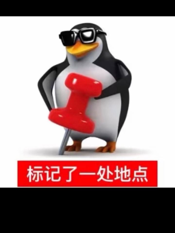 中德眼镜（哎呀老公，睇唔清啊），良恩堂虫草（发现一根假虫草，立赔一万蚊！），蒸汽眼贴（八姑太子炳“…眼睛🧳又干～”诶呀老婆，点解个电视机突然间蒙查查嘅）