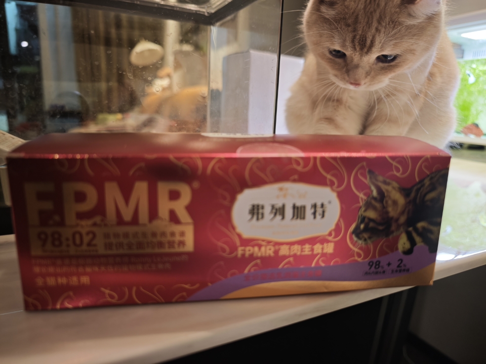 弗列加特主食罐测评🥫