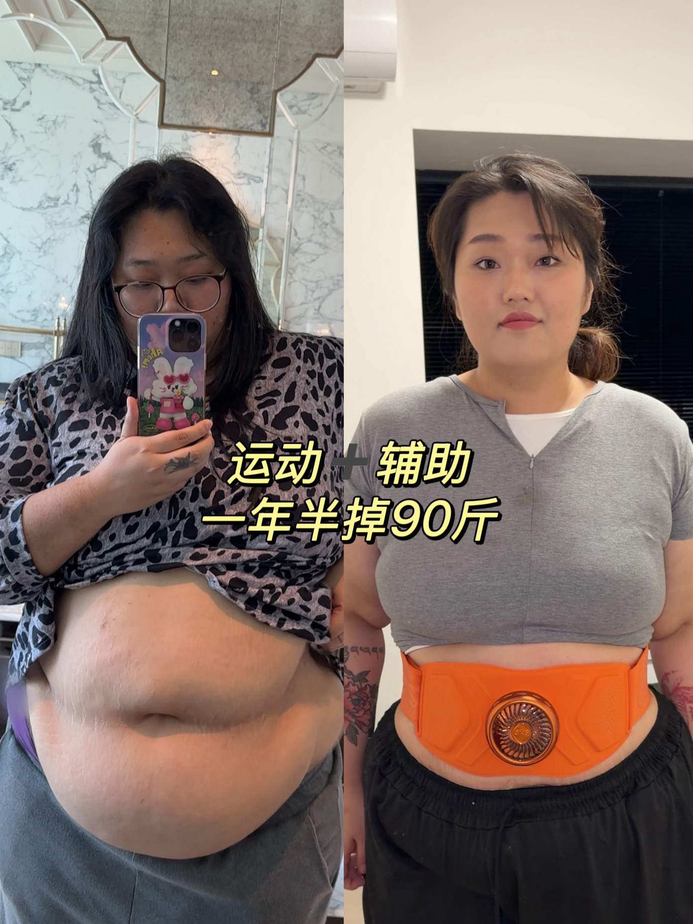 怎么没人告诉我大苹果该怎么办