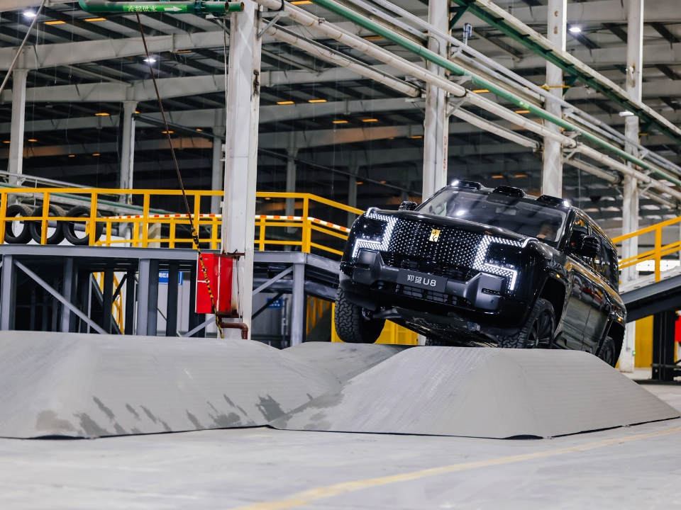 中国越野仰望U8：从实地征服到室内玩转极限越野！