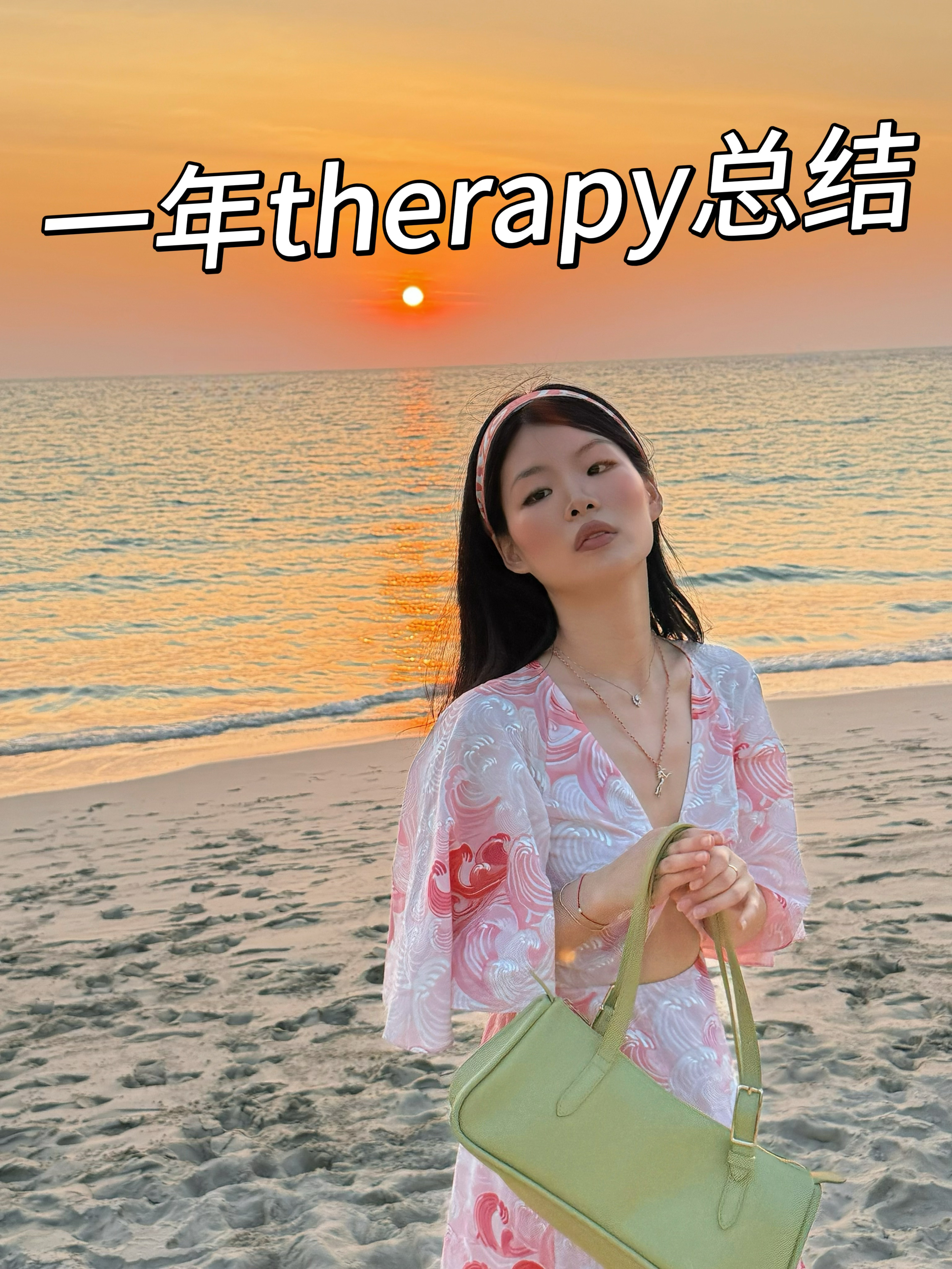 我发现灵魂富足的女生都有的共性