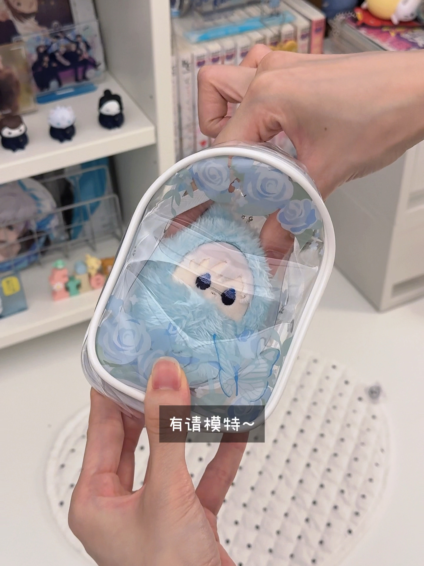 萌物建设( ´͈ ꒫ `͈ )◞襁褓娃娃的天选娃包！