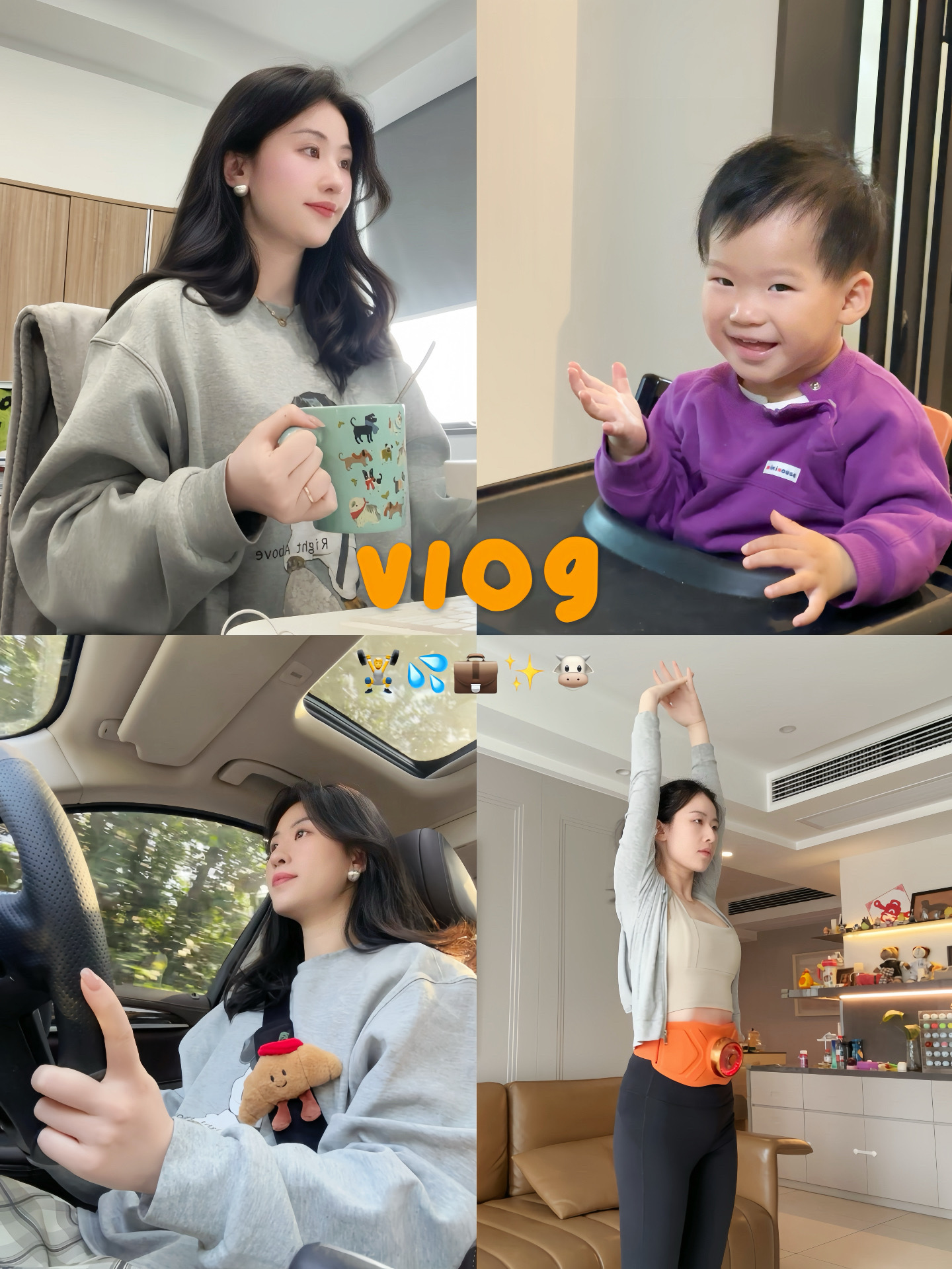 95年职场辣妈✨6:40早起健身计划启动！🏋️