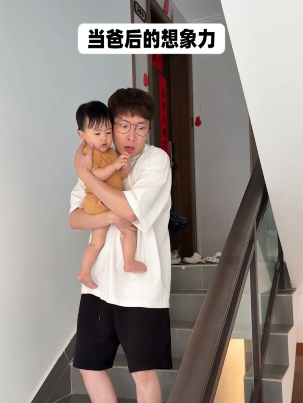 丰富的内心戏…