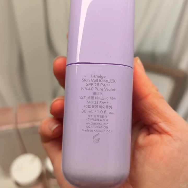 兰芝新版马卡龙隔离来咯！  30ml💰79  美妆博主力荐的💕  轻松get🎆好气色~