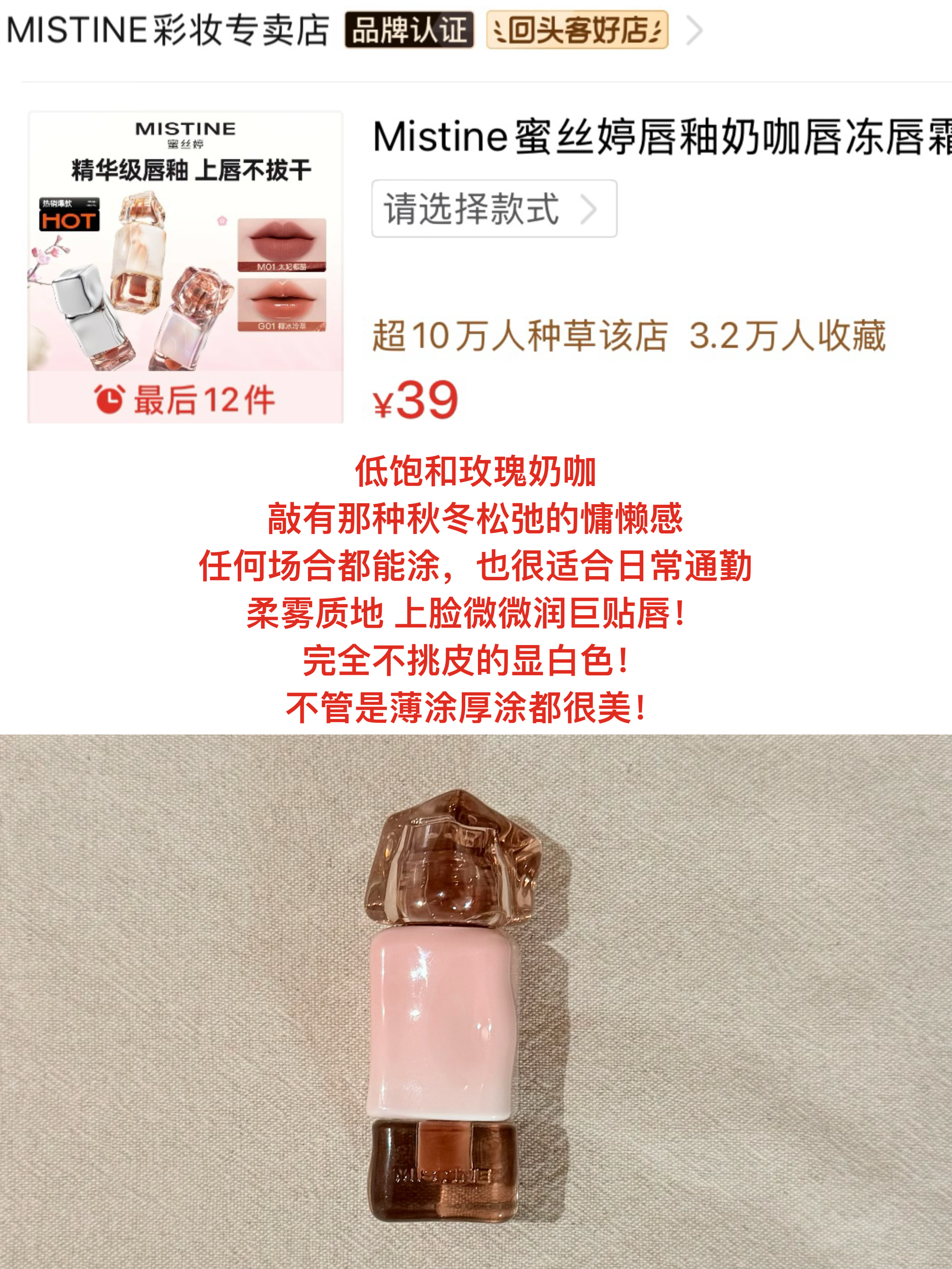 pxx超绝彩妆分享，从无败绩！！！