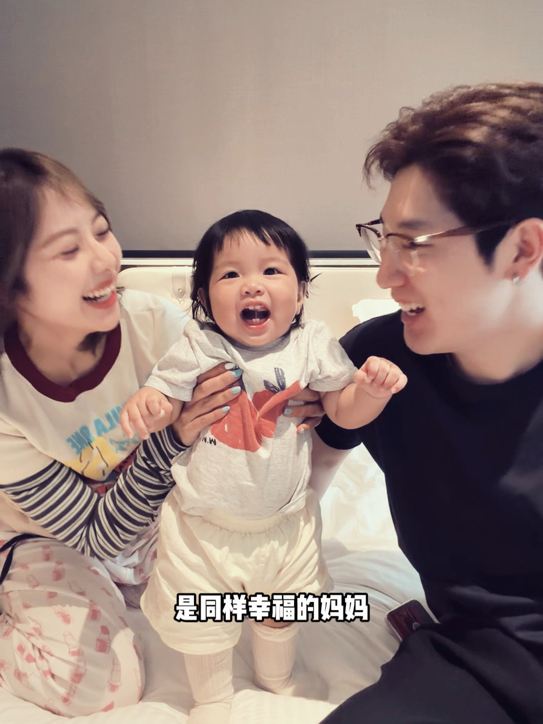 我意识到有个小女孩会看着我的一举一动